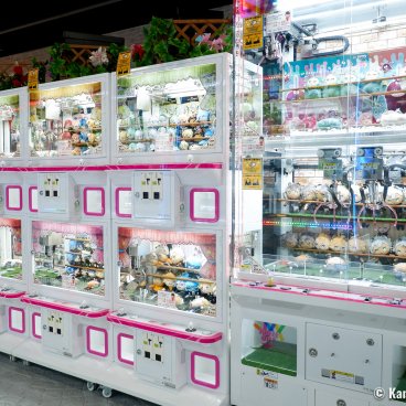 Gashapon no Depato Ikebukuro, UFO Catchers claw machines