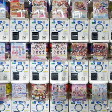 Gashapon no Depato Ikebukuro, A wall of capsule toy vending machines 3