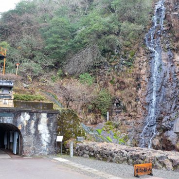 Ikuno Ginzan (Hyogo), Entrance of the mine and Fudotaki waterfall