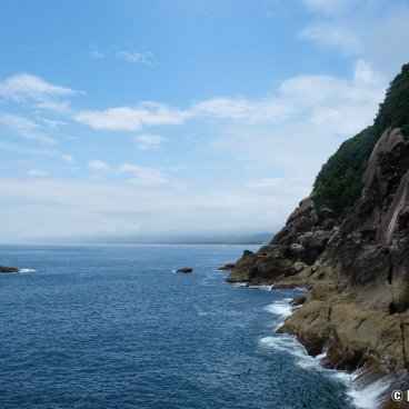 Kumano (Mie), Onigajo Coastline