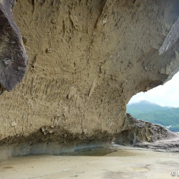 Kumano (Mie), Onigajo Coastline 2