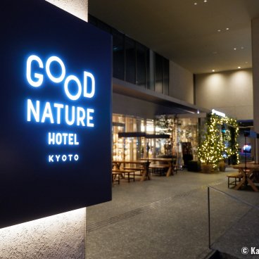 Good Nature Hotel (Kyoto), Entrance of the hotel