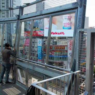 Magnet By Shibuya 109 Crossing View The Shameless Observation Deck On Shibuya Crossing Magnet By Shibuya 109 Crossing View The Shameless Observation Deck On Shibuya Crossing