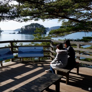 Matsushima, Walking path on Fukuurajima and view on the bay 3