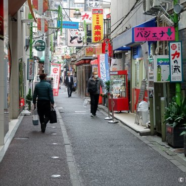 Omiya (Saitama), West Side traditional shopping street near the station