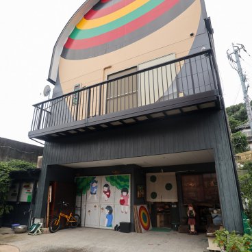 Sasebo-Koma-Honpo, Sasebo spinning tops official shop