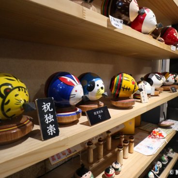 Samples of Sasebo spinning tops