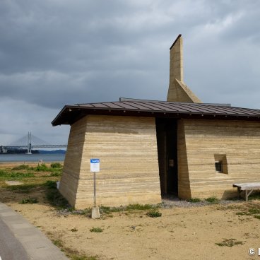 Setouchi Triennale, Honjima island, Seto Bridge and artwork Zenkonyu x Tamping Earth by Tadashi Saito
