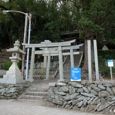 Teshima (Shikoku), Shinto torii gates and artwork Particles in the Air / Karato by Noe Aoki