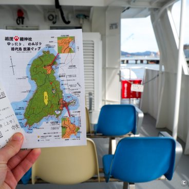 Tashirojima (Ishinomaki), Boarding ticket and map of the cat island 