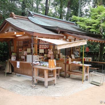 Ujigami-jinja, Shop selling the shrine's amulets