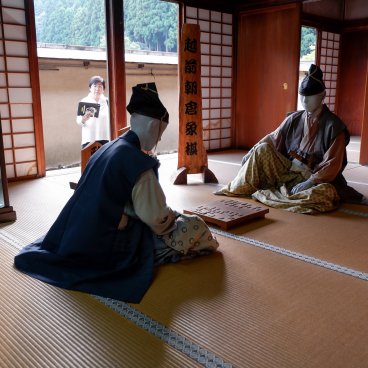 Ichijodani Asakura Clan Ruins (Fukui), Reconstitution of a shogi game