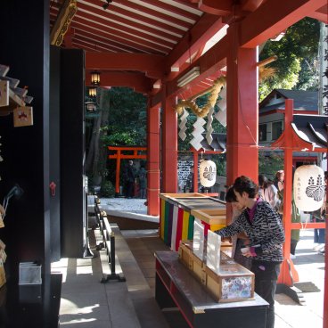 Prayer pavilion Haiden at Kinomiya-jinja shrine