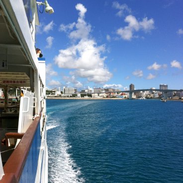 Kume-jima Island in Okinawa, Arrival at Kume port by ferry