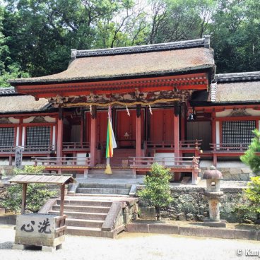 Yakushi-ji (Nara), Yasumigaoka Hachiman-gu shrine