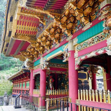 Taiyuin (Nikko), Rear view of the Yashamon Gate 2