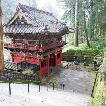 Taiyuin (Nikko), Elevated view from the stairways on Nitenmon Gate
