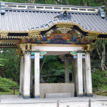 Taiyuin (Nikko), Suibansha purification pavilion
