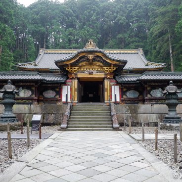 Taiyuin (Nikko), Karamon Gate
