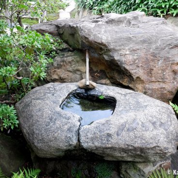 Enoura Observatory (Odawara), Traditional fountain