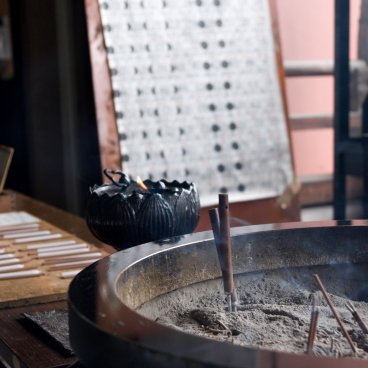 Tocho-ji (Fukuoka), Incense burner