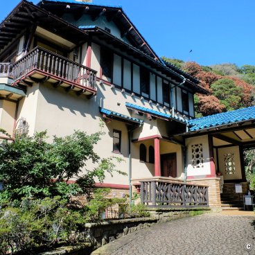 Kamakura Museum of Literature, Entrance of the exhibition