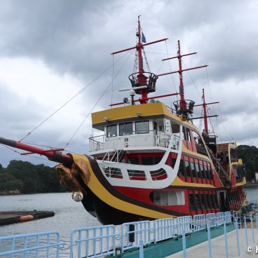 Kujukushima Islands, Mirai cruising ship