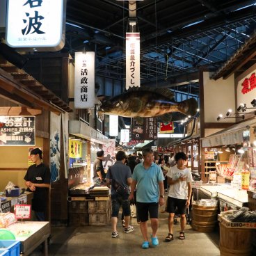 Kuroshio Market in Marina City (Wakayama), Covered alley 3