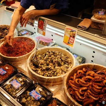 Kuroshio Market in Marina City (Wakayama), Marinated fish and seafood
