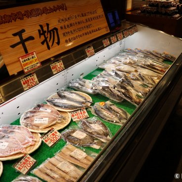 Kuroshio Market in Marina City (Wakayama), Fish ready to cook
