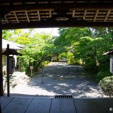 Josho-ji (Kyoto), View from the main building