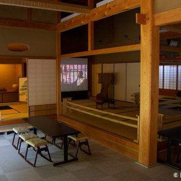 Josho-ji (Kyoto), Display inside the temple