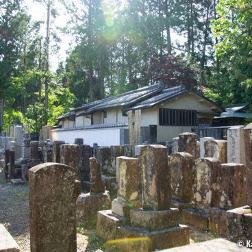 Josho-ji (Kyoto), Cemetery