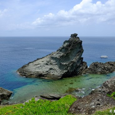 Ishigaki, Oganzaki Cliff in the western end of the island