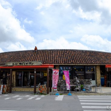 Ishigaki, Shops and restaurants of Kabira Bay