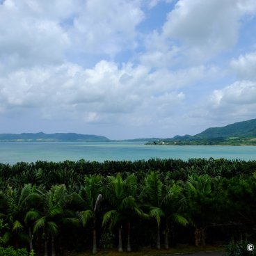 Yaimamura (Ishigaki), Viewpoint on Nagura Bay from Amparu observatory
