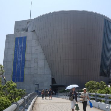 Tempozan (Osaka), Osaka Culturarium