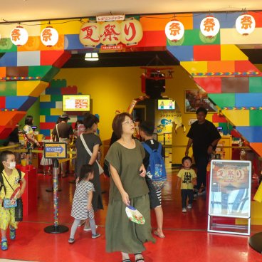 Tempozan (Osaka), Legoland entrance in Tempozan Marketplace shopping mall