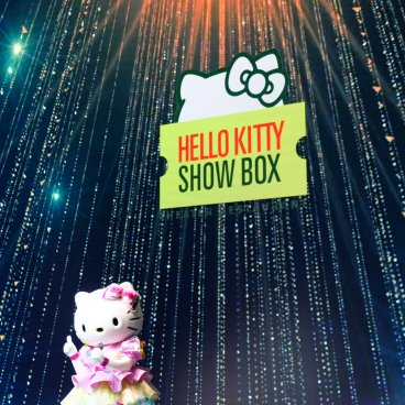 Hello Kitty Show Box (Awaji), Hello Kitty on stage 2