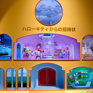 Hello Kitty Show Box (Awaji), 3D animated decor