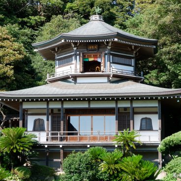 Komyo-ji (Kamakura), Daishokaku pavilion