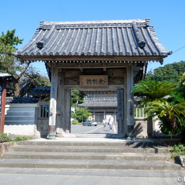 Komyo-ji (Kamakura), Somon gate