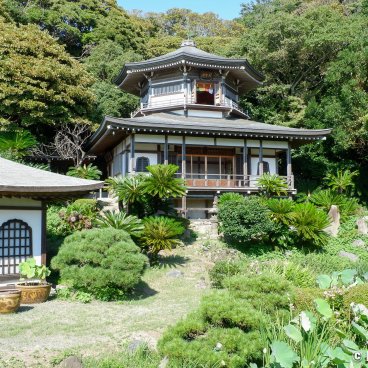 Komyo-ji (Kamakura), Kishu-teien garden and Daishokaku pavilion
