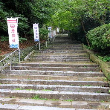 Karatsu (Saga, Kyushu), Stairway in the castle grounds