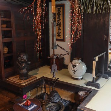 Kawai Kanjiro’s House (Kyoto), Traditional Japanese fireplace inside the house