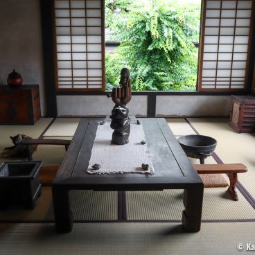 Kawai Kanjiro’s House (Kyoto), Traditional room and artworks display