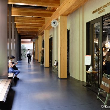 Shinpuhkan (Kyoto), An alley in the shopping mall