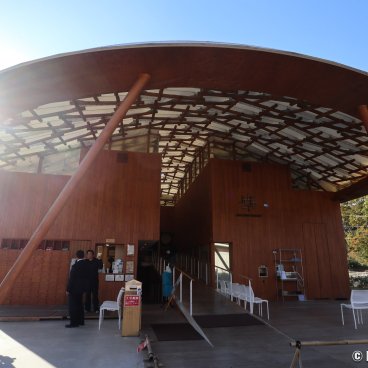 Kur Park Nagayu (Taketa, Oita), Entrance of the spa resort
