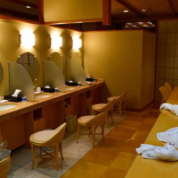 Atsumi Onsen Bankokuya (Tsuruoka), Bath amenities