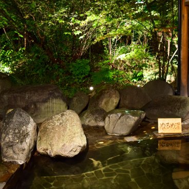 Atsumi Onsen Bankokuya (Tsuruoka), Outdoor bath 2